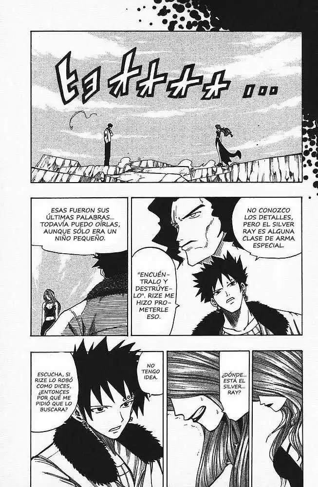 Rave Master (1999) - Capítulo 88 - Página 5 - LectorTMOo