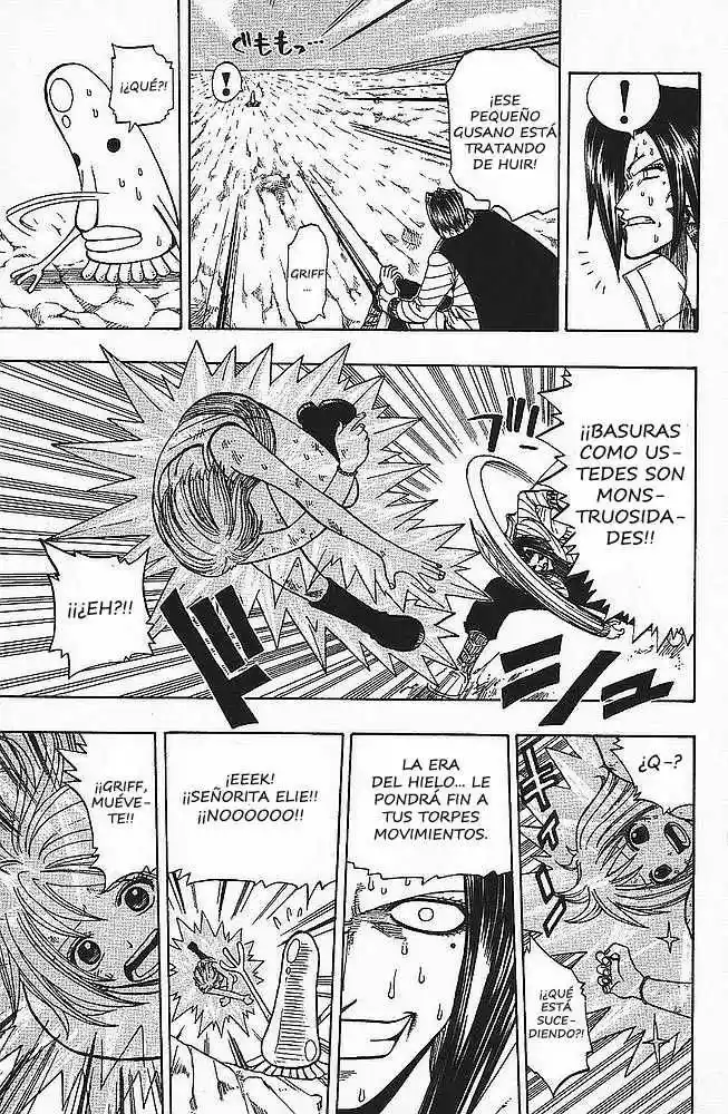 Rave Master (1999) - Capítulo 90 - Página 10 - LectorTMOo