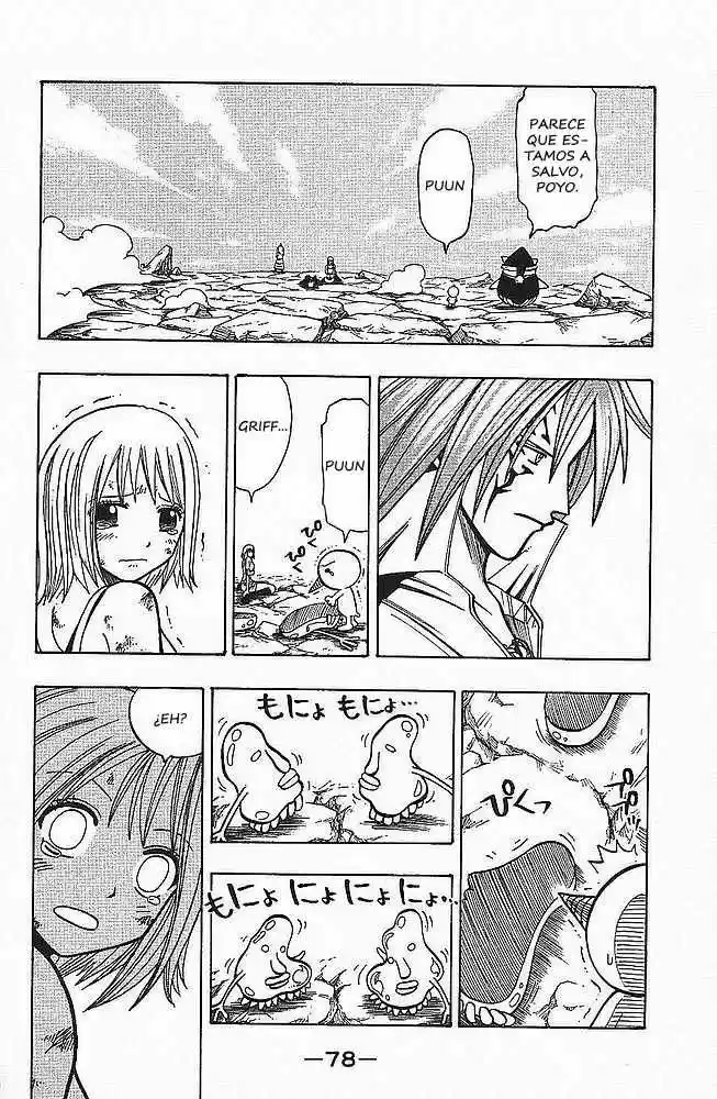 Rave Master (1999) - Capítulo 92 - Página 15 - LectorTMOo