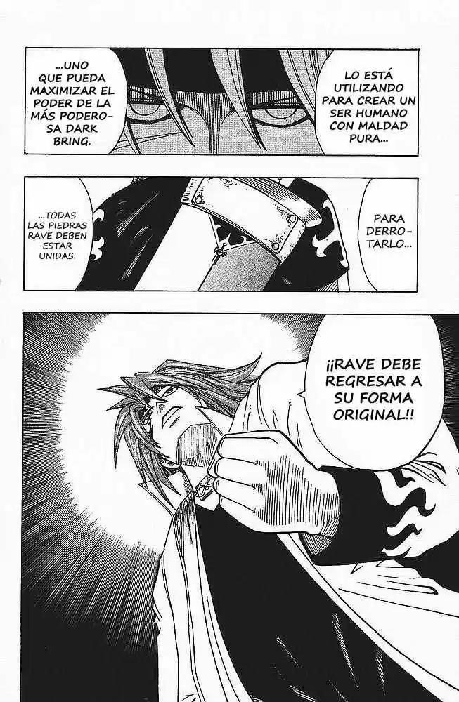 Rave Master (1999) - Capítulo 94 - Página 4 - LectorTMOo