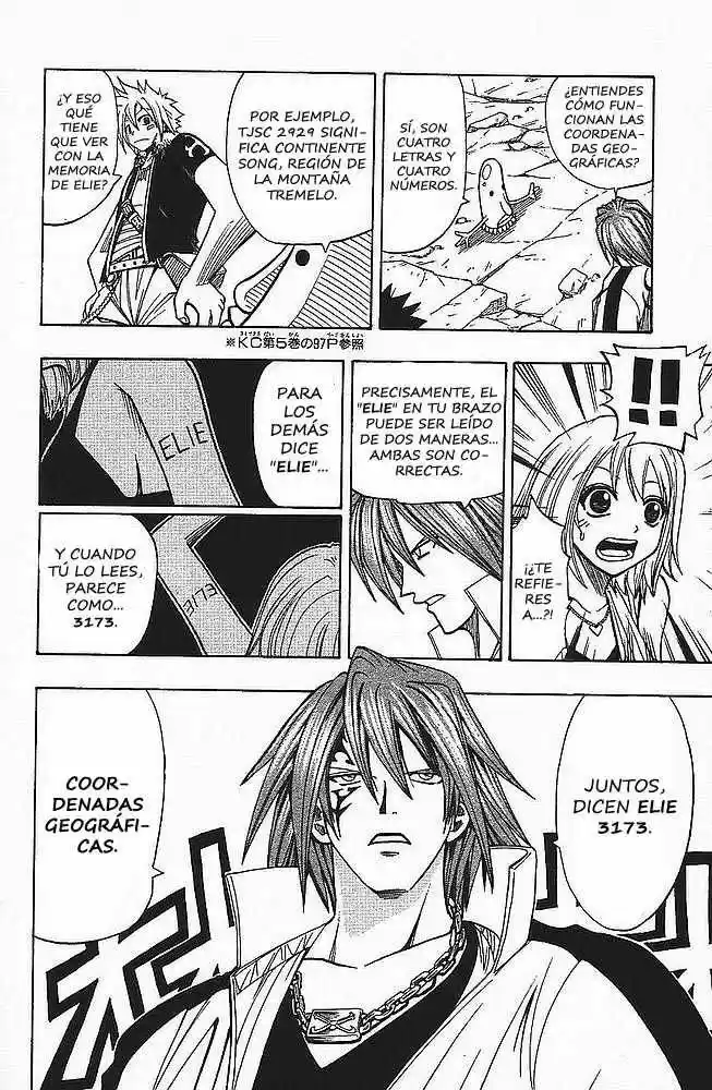 Rave Master (1999) - Capítulo 94 - Página 8 - LectorTMOo