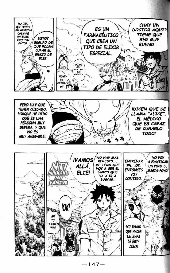 Rave Master (1999) - Capítulo 96 - Página 5 - LectorTMOo
