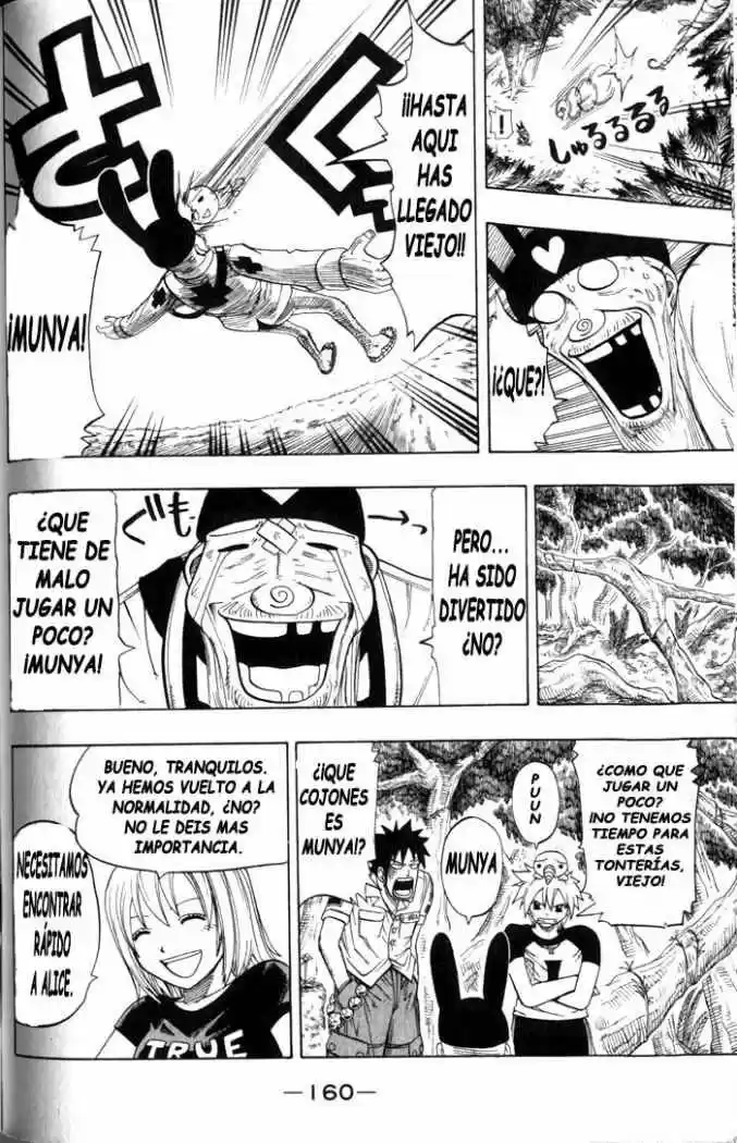 Rave Master (1999) - Capítulo 96 - Página 18 - LectorTMOo