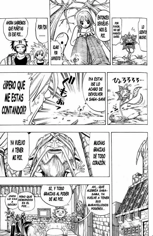 Rave Master (1999) - Capítulo 97 - Página 13 - LectorTMOo