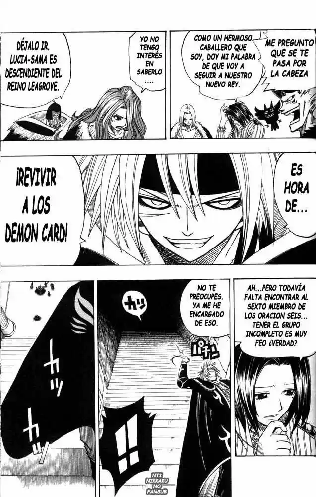 Rave Master (1999) - Capítulo 98 - Página 11 - LectorTMOo