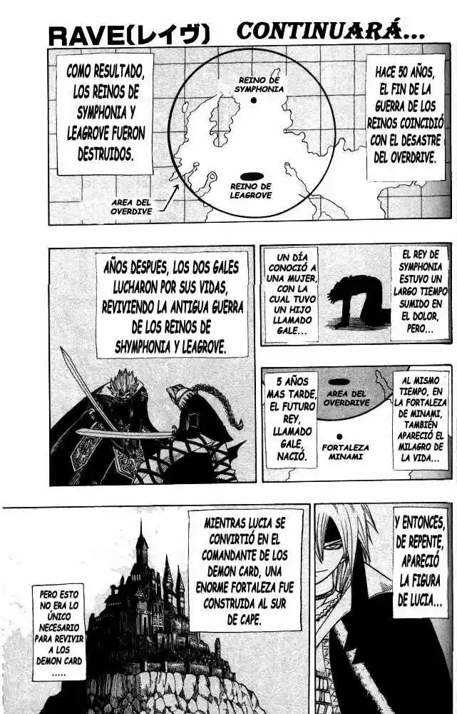 Rave Master (1999) - Capítulo 98 - Página 23 - LectorTMOo