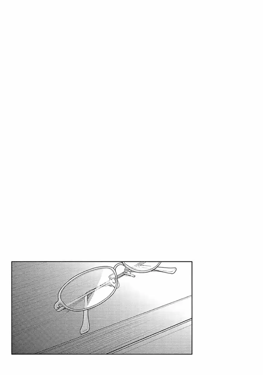 Raveled Tightrope Knot (2016) - Capítulo 3 - Página 46 - LectorTMOo