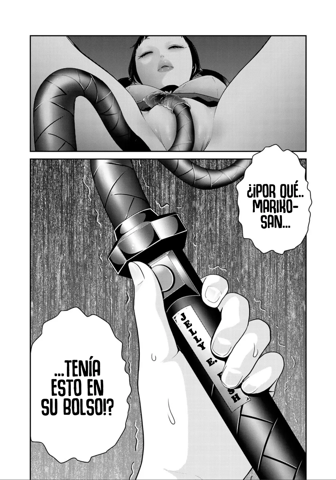 RAWHERO (2018) - Capítulo 29 - Página 15 - LectorTMOo