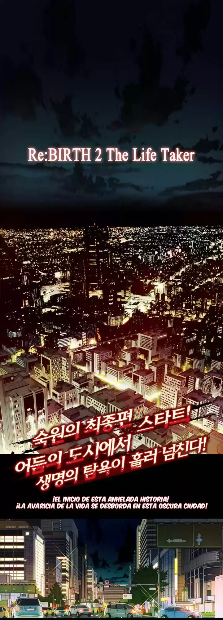 Re:Birth 2 - The Life Taker (2017) - Capítulo 1 - Página 7 - LectorTMOo