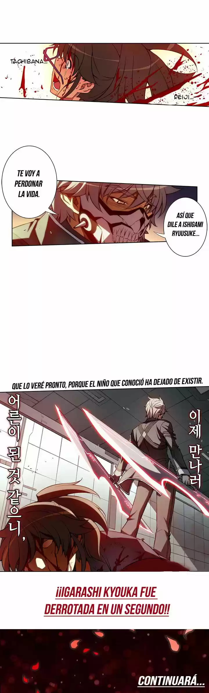 Re:Birth 2 - The Life Taker (2017) - Capítulo 8 - Página 13 - LectorTMOo