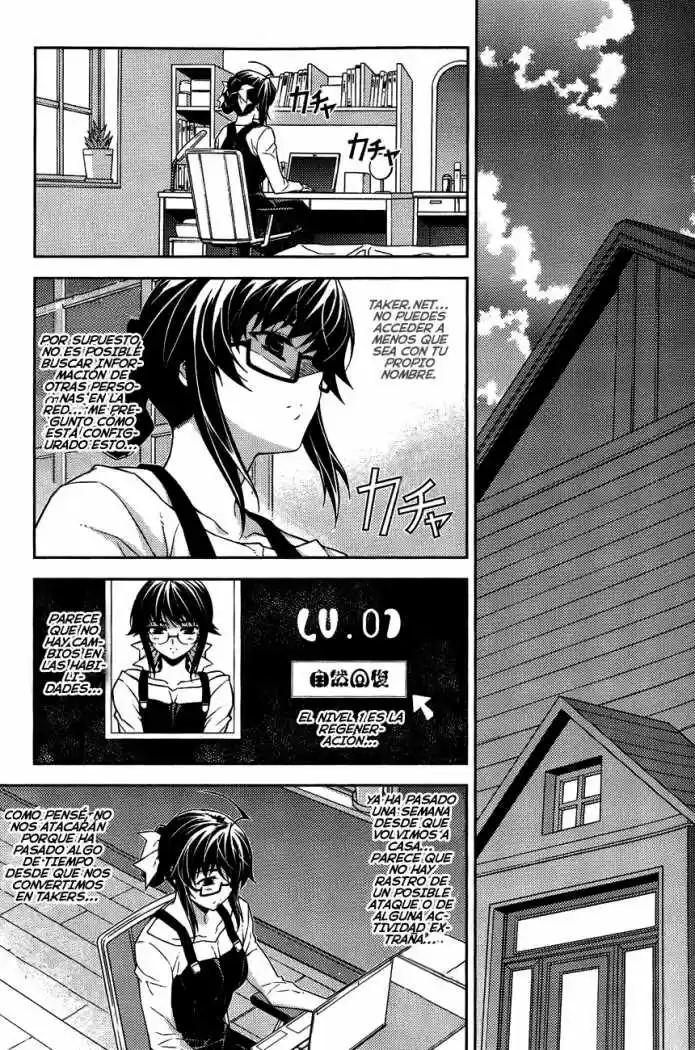 Re:BIRTH -The Lunatic Taker (2009) - Capítulo 10 - Página 23 - LectorTMOo
