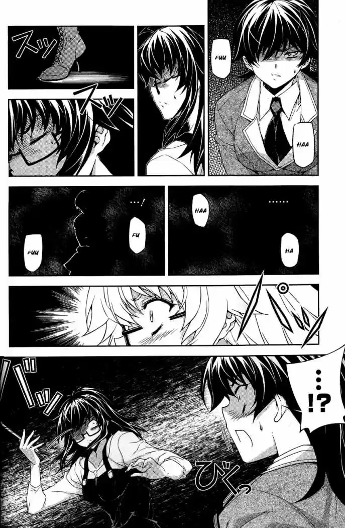 Re:BIRTH -The Lunatic Taker (2009) - Capítulo 11 - Página 15 - LectorTMOo