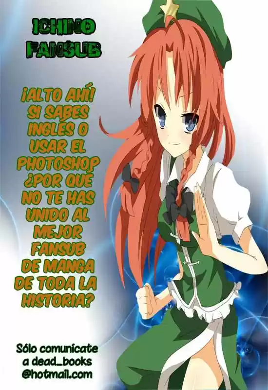 Re:BIRTH -The Lunatic Taker (2009) - Capítulo 13 - Página 1 - LectorTMOo