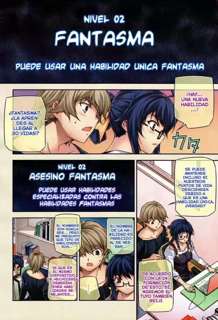 Re:BIRTH -The Lunatic Taker (2009) - Capítulo 14 - Página 5 - LectorTMOo