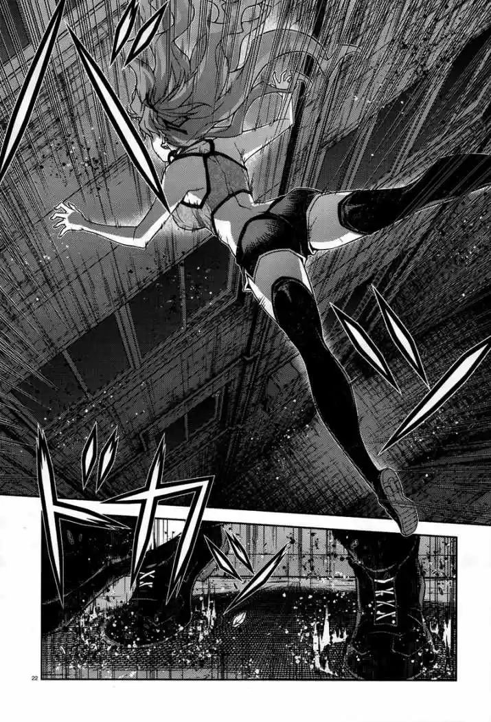 Re:BIRTH -The Lunatic Taker (2009) - Capítulo 15 - Página 24 - LectorTMOo