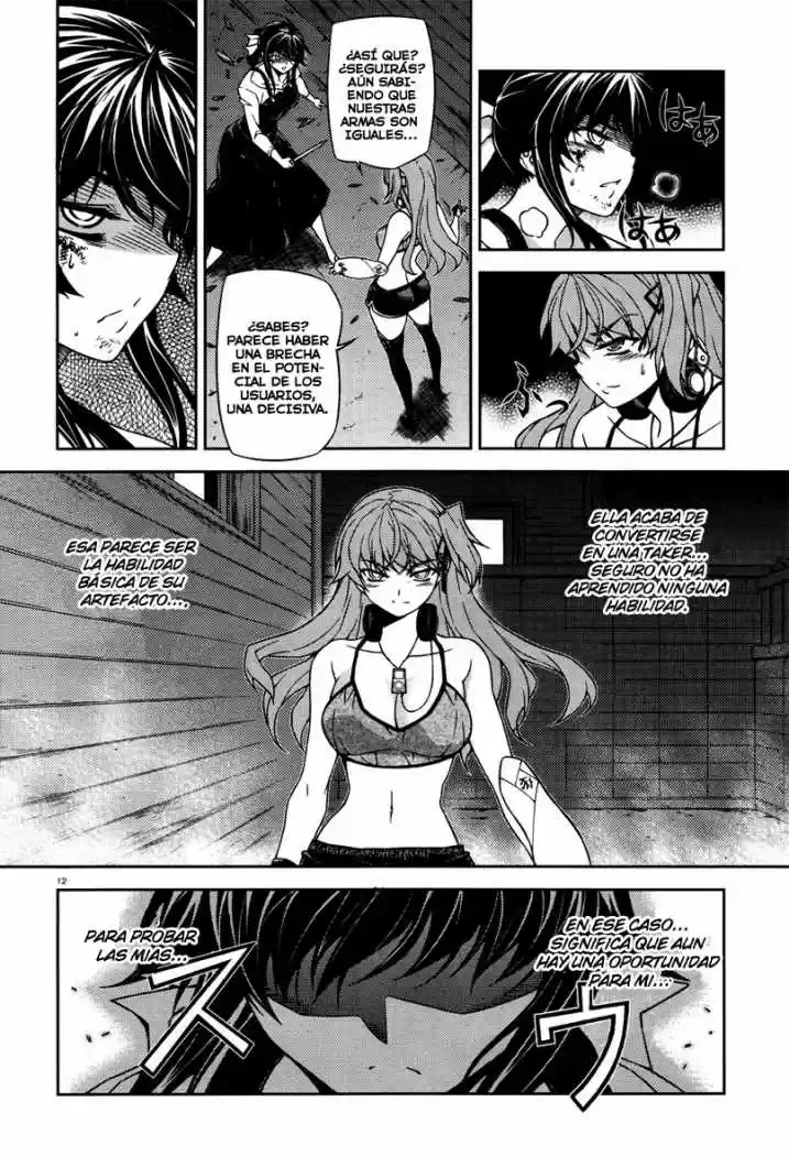 Re:BIRTH -The Lunatic Taker (2009) - Capítulo 16 - Página 13 - LectorTMOo