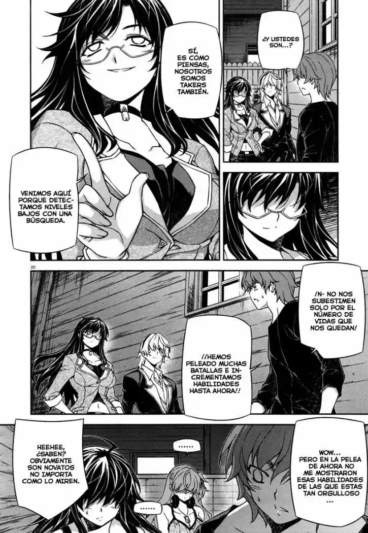 Re:BIRTH -The Lunatic Taker (2009) - Capítulo 16 - Página 23 - LectorTMOo