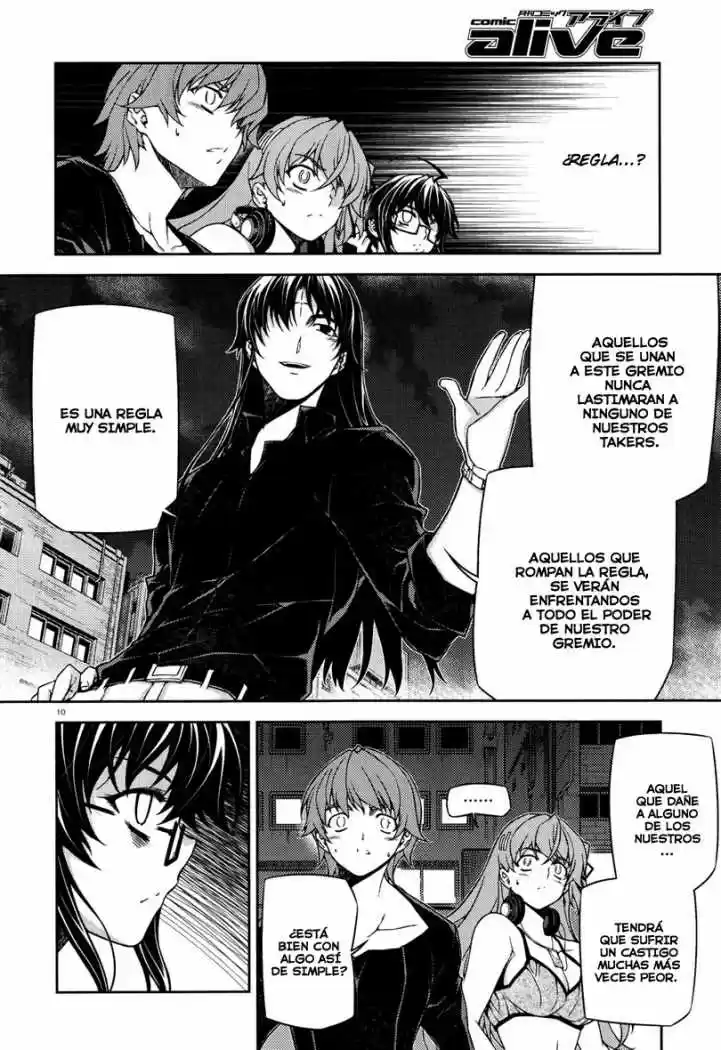 Re:BIRTH -The Lunatic Taker (2009) - Capítulo 17 - Página 12 - LectorTMOo