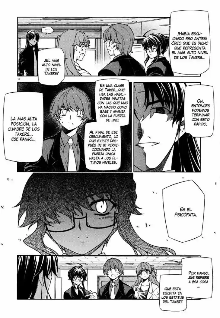 Re:BIRTH -The Lunatic Taker (2009) - Capítulo 19 - Página 13 - LectorTMOo