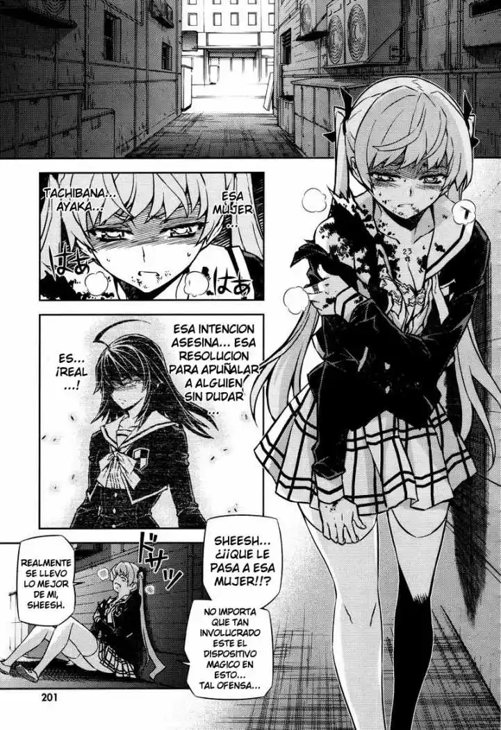 Re:BIRTH -The Lunatic Taker (2009) - Capítulo 2 - Página 17 - LectorTMOo