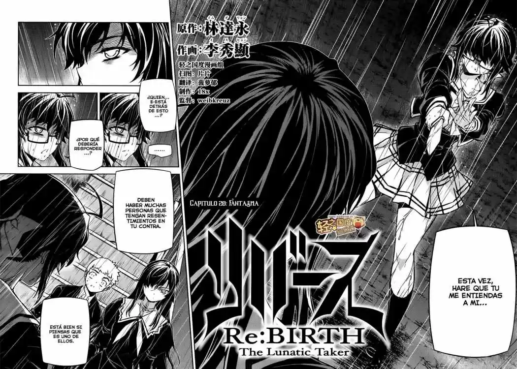 Re:BIRTH -The Lunatic Taker (2009) - Capítulo 20 - Página 4 - LectorTMOo