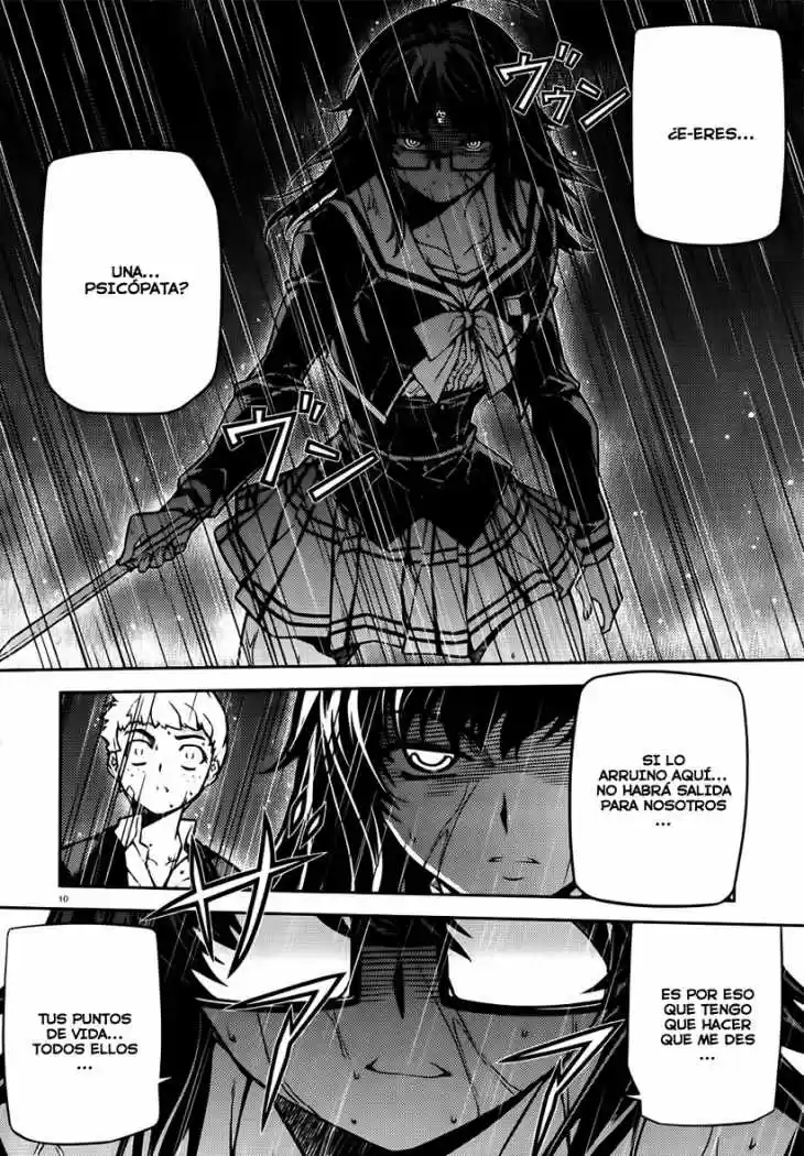 Re:BIRTH -The Lunatic Taker (2009) - Capítulo 20 - Página 11 - LectorTMOo