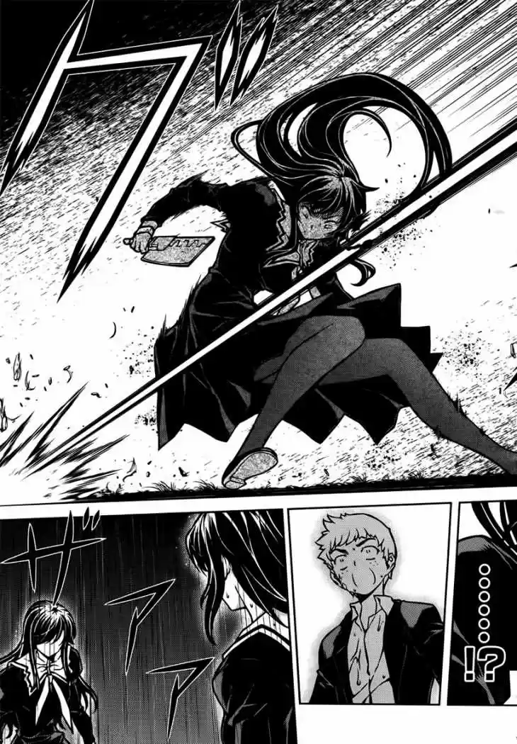 Re:BIRTH -The Lunatic Taker (2009) - Capítulo 20 - Página 23 - LectorTMOo