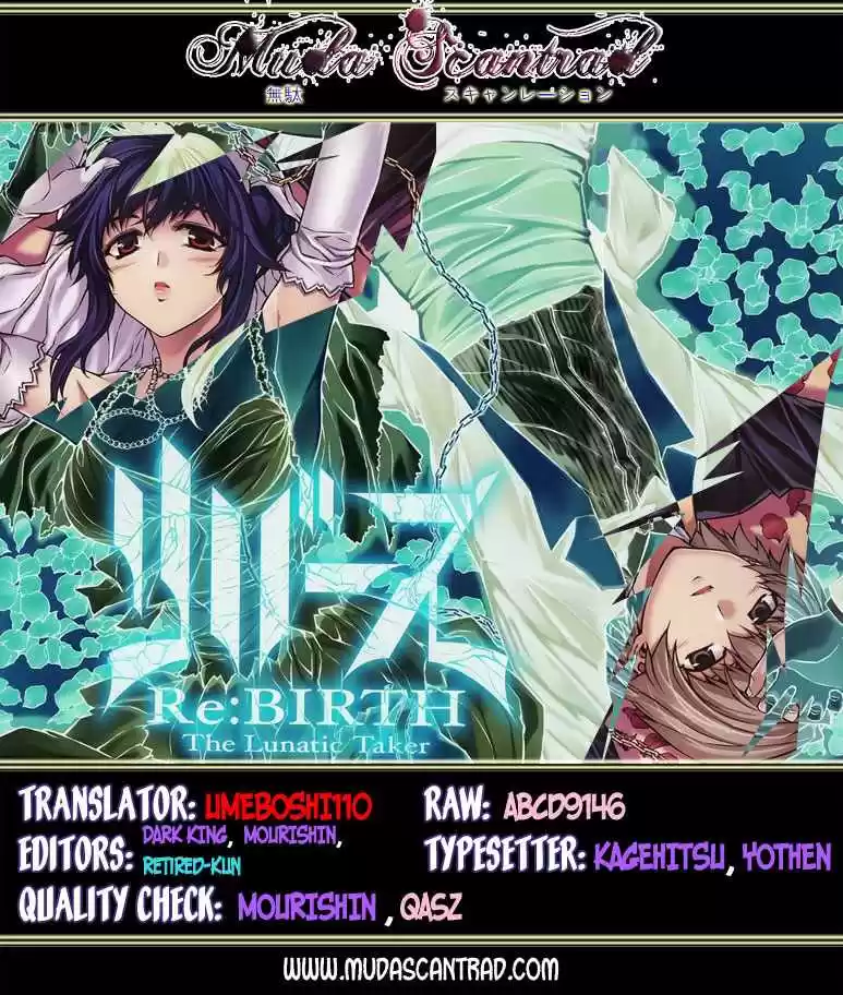 Re:BIRTH -The Lunatic Taker (2009) - Capítulo 21 - Página 2 - LectorTMOo