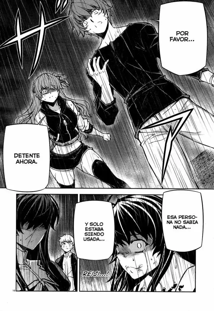 Re:BIRTH -The Lunatic Taker (2009) - Capítulo 21 - Página 19 - LectorTMOo