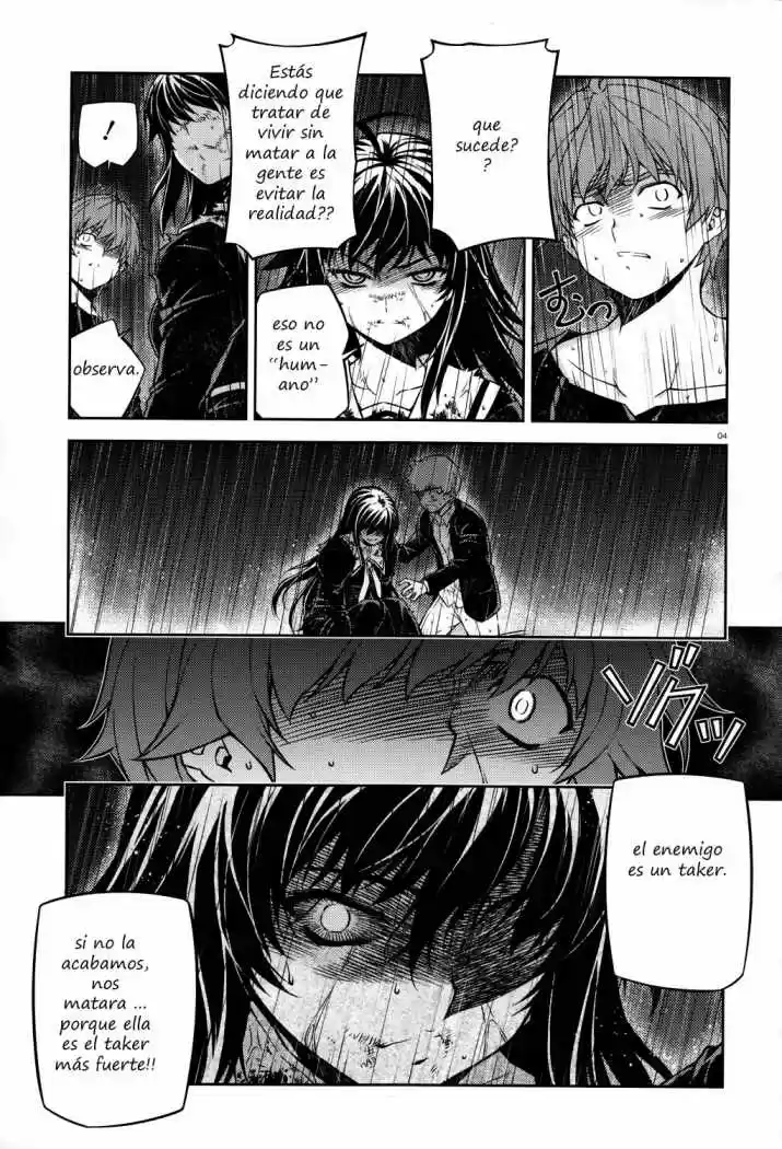 Re:BIRTH -The Lunatic Taker (2009) - Capítulo 22 - Página 4 - LectorTMOo