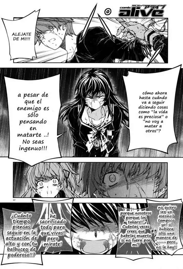 Re:BIRTH -The Lunatic Taker (2009) - Capítulo 22 - Página 7 - LectorTMOo