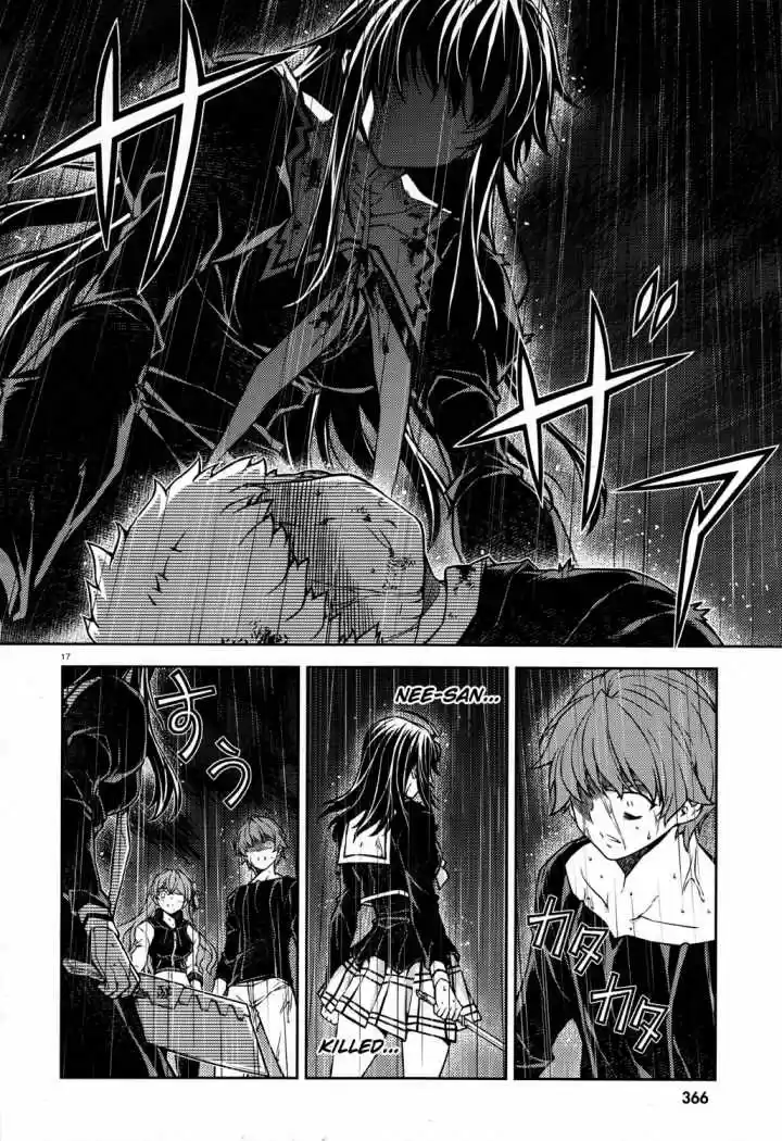 Re:BIRTH -The Lunatic Taker (2009) - Capítulo 22 - Página 17 - LectorTMOo