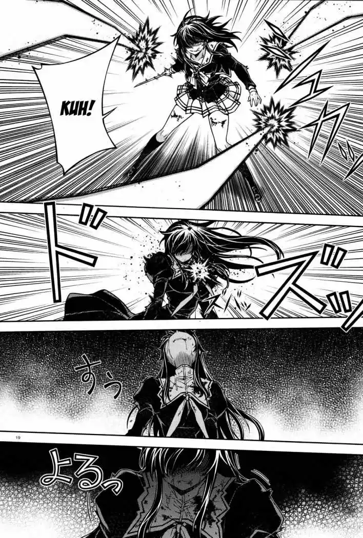 Re:BIRTH -The Lunatic Taker (2009) - Capítulo 22 - Página 19 - LectorTMOo