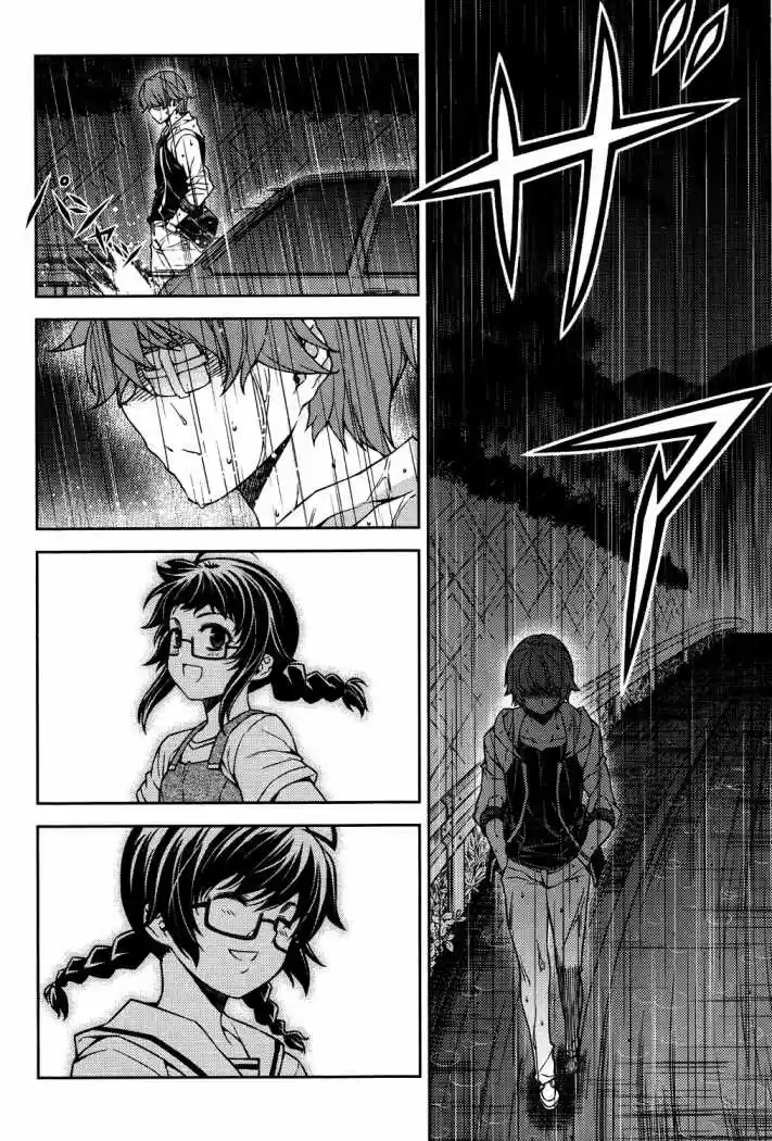 Re:BIRTH -The Lunatic Taker (2009) - Capítulo 23 - Página 25 - LectorTMOo