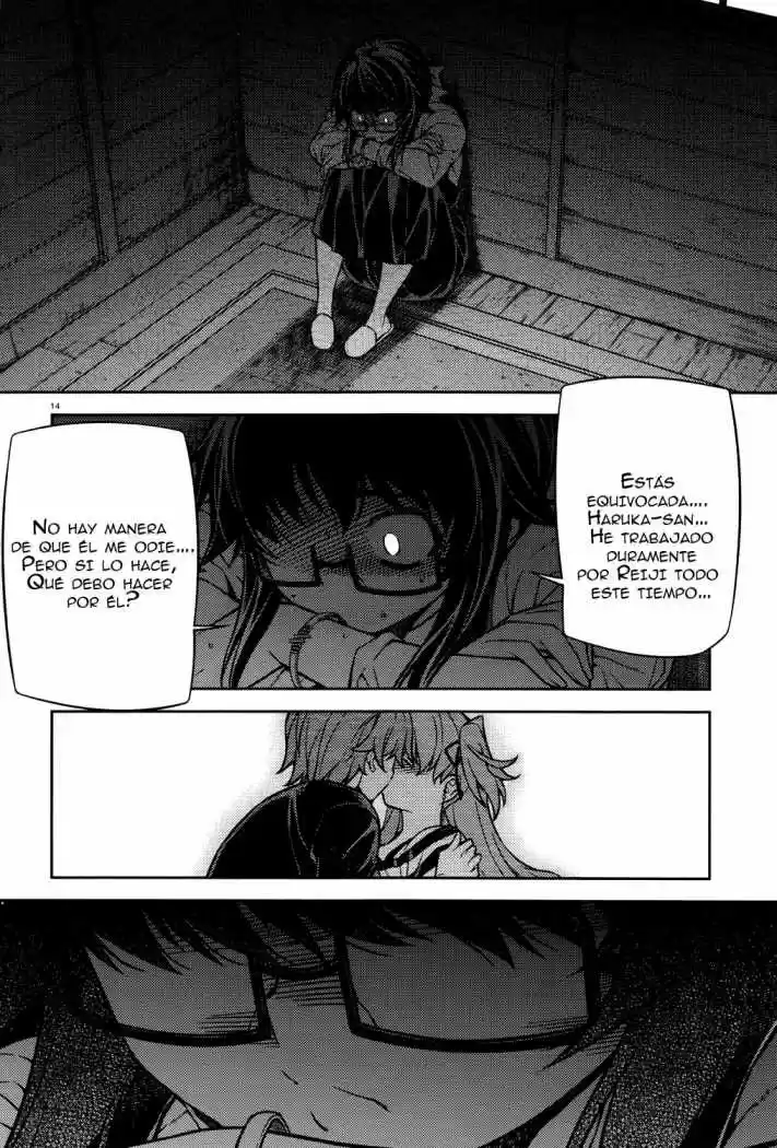 Re:BIRTH -The Lunatic Taker (2009) - Capítulo 24 - Página 16 - LectorTMOo