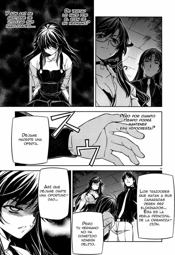 Re:BIRTH -The Lunatic Taker (2009) - Capítulo 25 - Página 41 - LectorTMOo