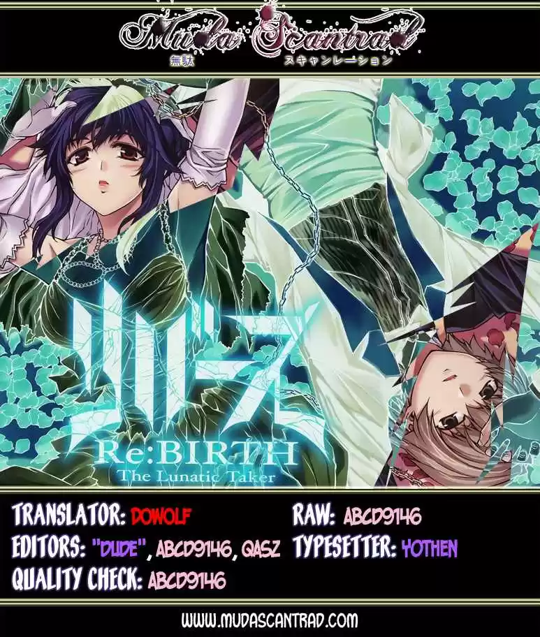 Re:BIRTH -The Lunatic Taker (2009) - Capítulo 26 - Página 1 - LectorTMOo