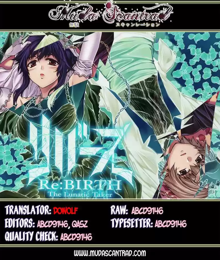 Re:BIRTH -The Lunatic Taker (2009) - Capítulo 28 - Página 1 - LectorTMOo