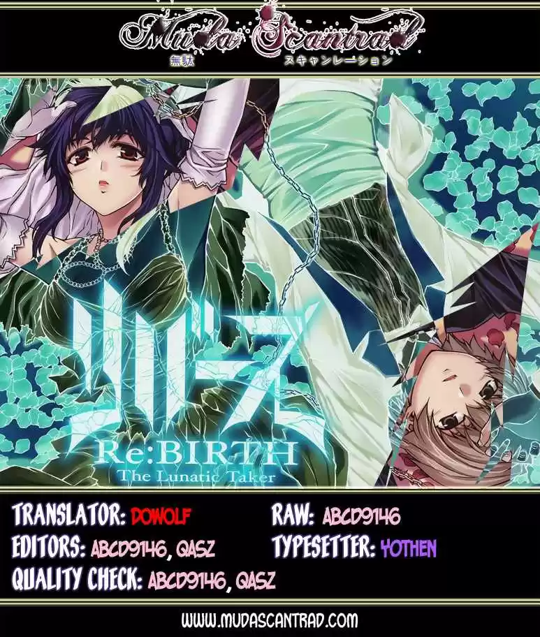 Re:BIRTH -The Lunatic Taker (2009) - Capítulo 29 - Página 1 - LectorTMOo