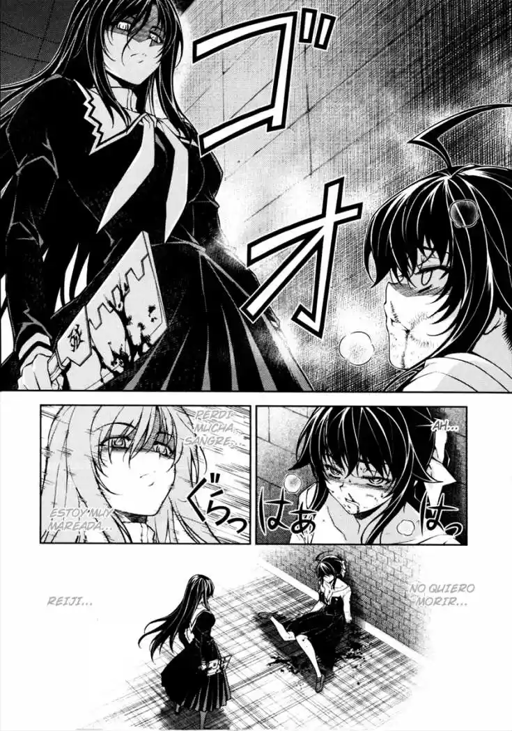 Re:BIRTH -The Lunatic Taker (2009) - Capítulo 3 - Página 19 - LectorTMOo