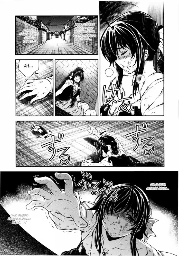 Re:BIRTH -The Lunatic Taker (2009) - Capítulo 3 - Página 22 - LectorTMOo