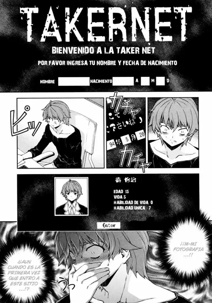 Re:BIRTH -The Lunatic Taker (2009) - Capítulo 3 - Página 26 - LectorTMOo