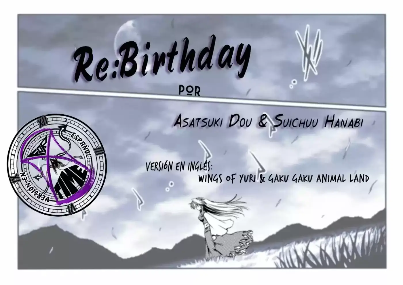 Re:Birthday (2013) - Capítulo - Página 49 - LectorTMOo