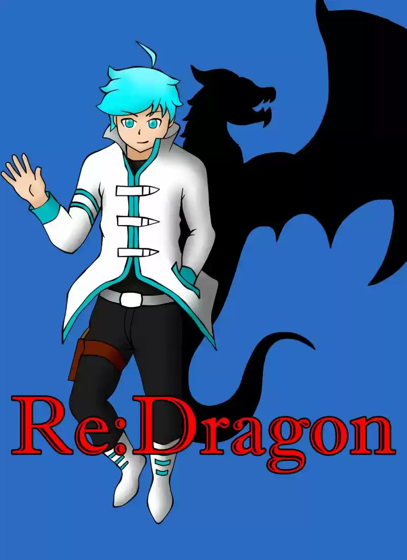 Re:Dragon (2016) - Capítulo 2 - Página 1 - LectorTMOo