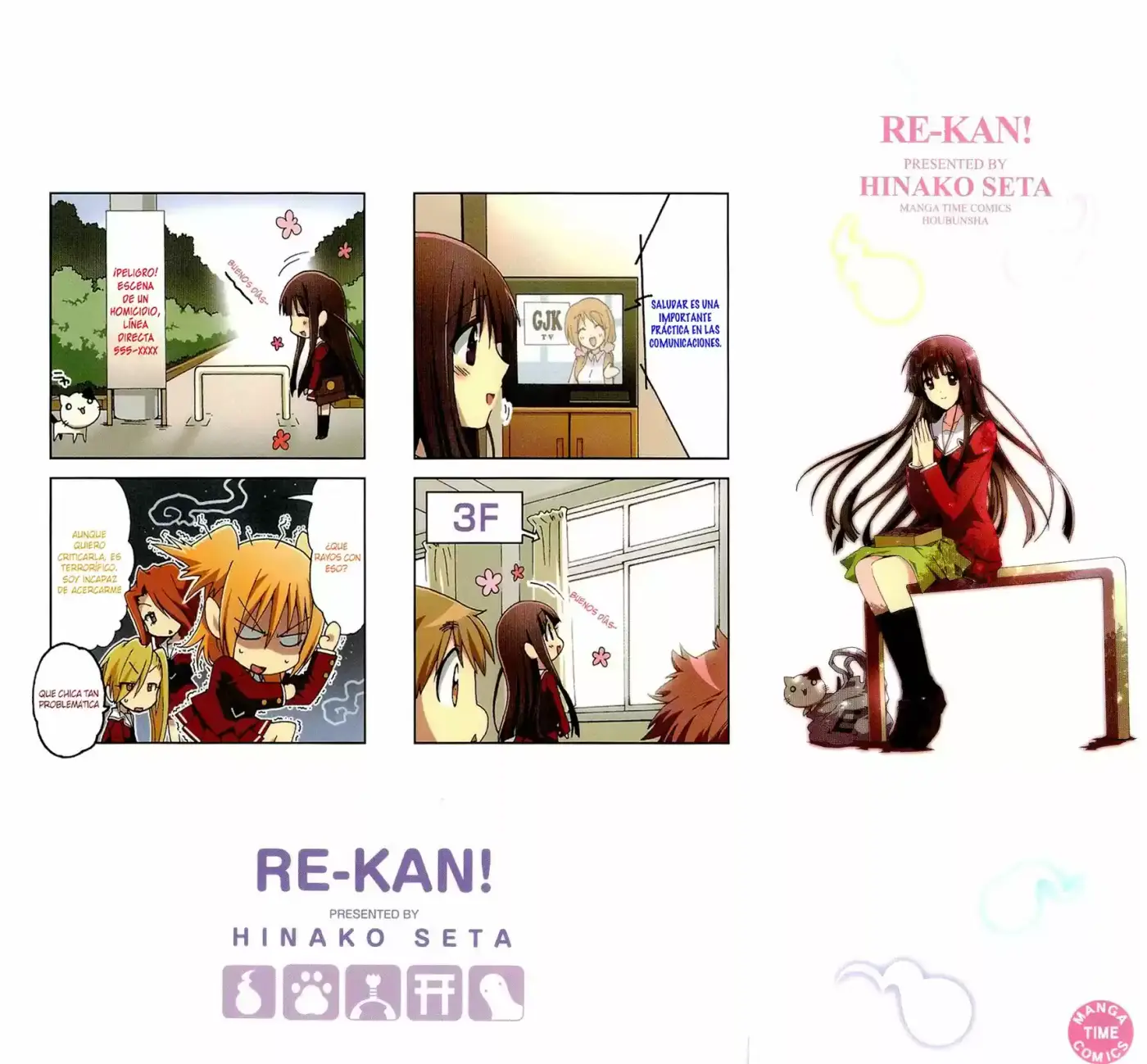 Re-Kan! (2009) - Capítulo 1 - Página 5 - LectorTMOo