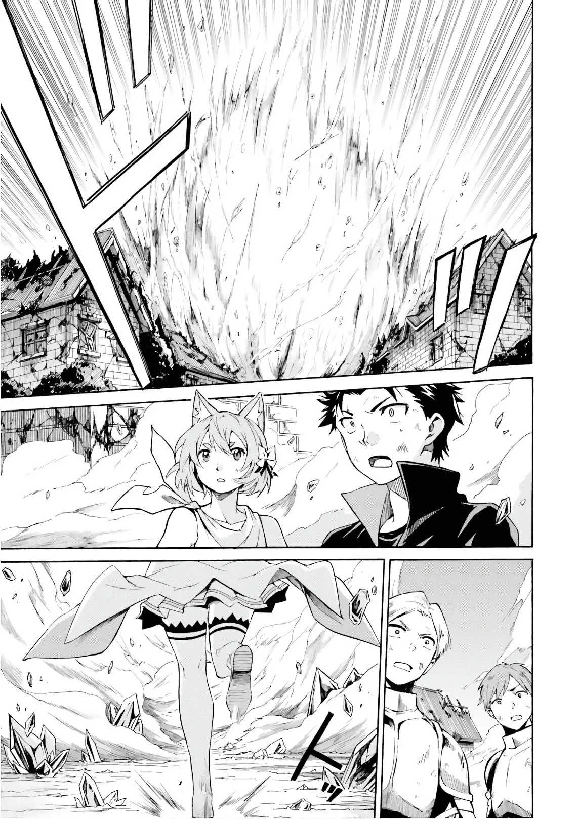 Re:Zero kara Hajimeru Isekai Seikatsu: Dai-3 Shou - Truth of Zero (2015) - Capítulo 39 - Página 12 - LectorTMOo