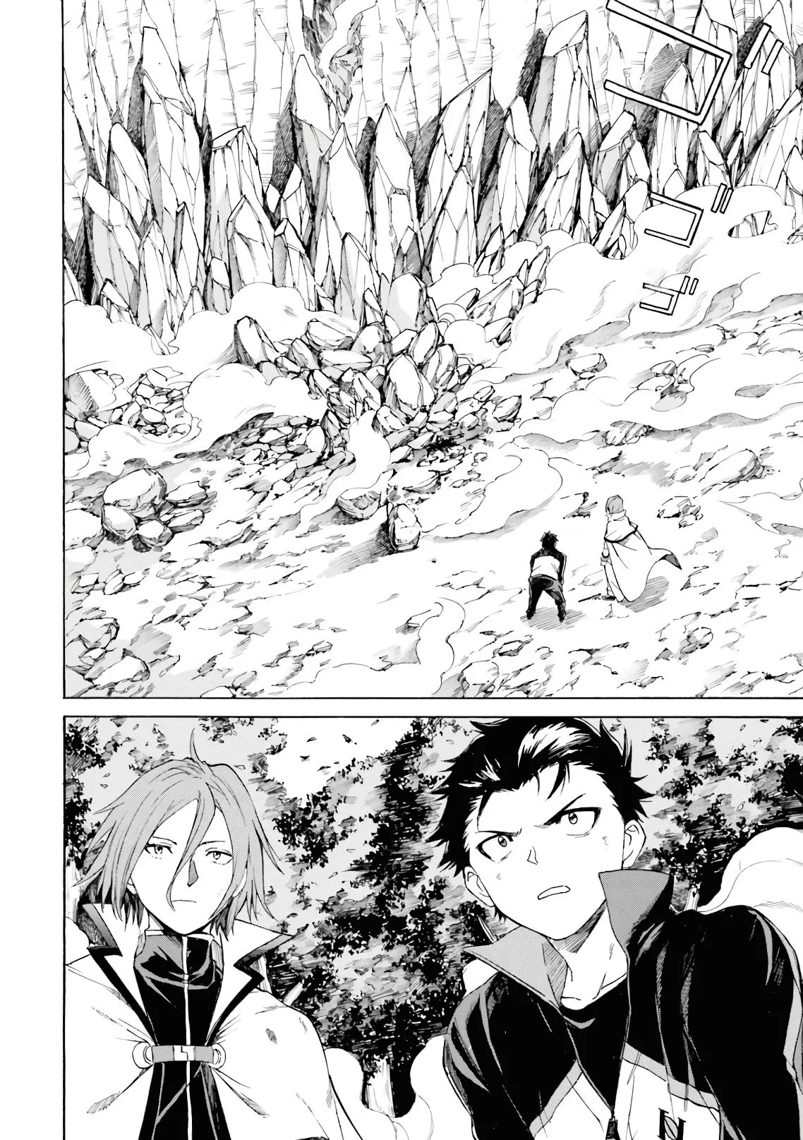 Re:Zero kara Hajimeru Isekai Seikatsu: Dai-3 Shou - Truth of Zero (2015) - Capítulo 45 - Página 14 - LectorTMOo