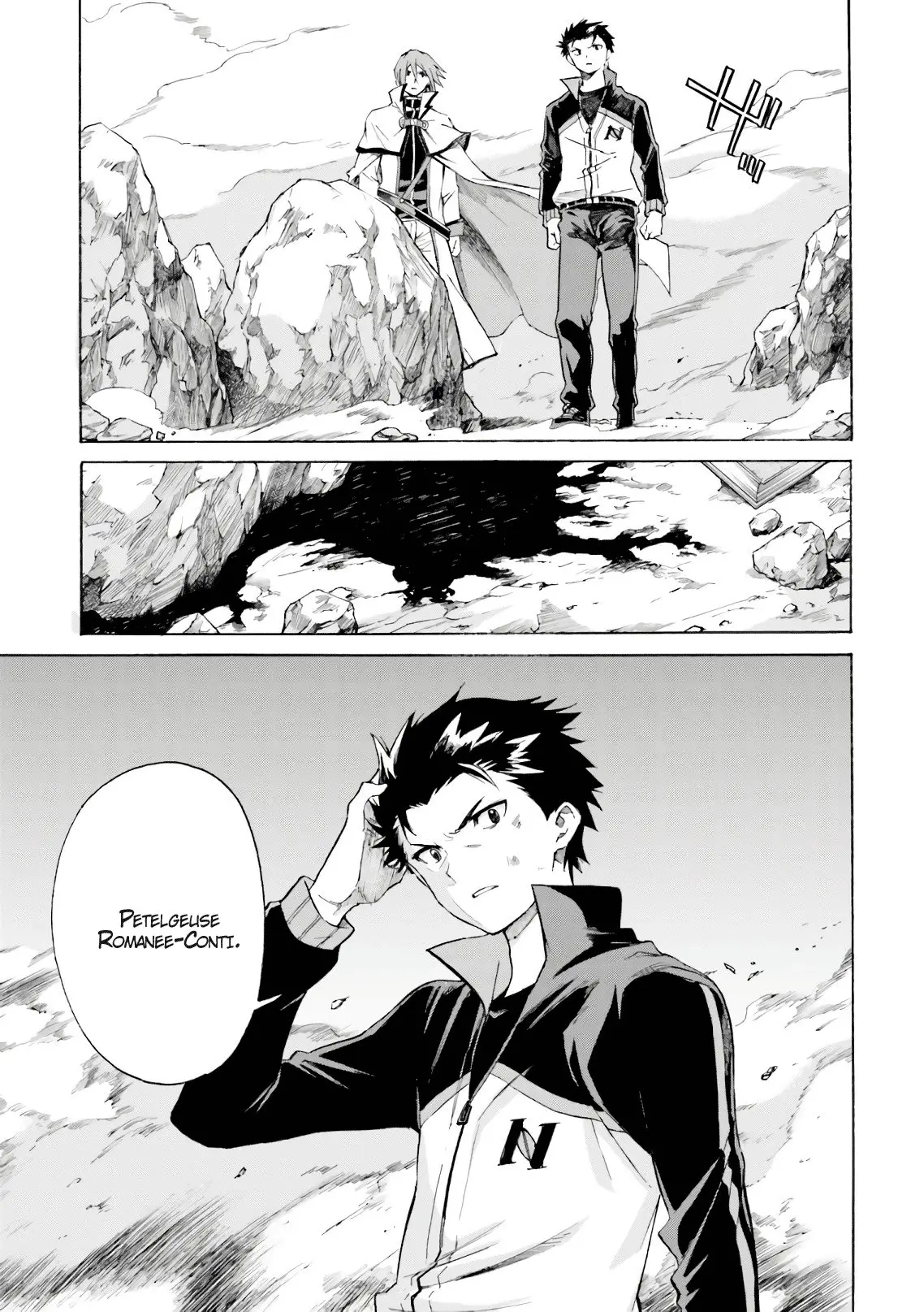 Re:Zero kara Hajimeru Isekai Seikatsu: Dai-3 Shou - Truth of Zero (2015) - Capítulo 45 - Página 15 - LectorTMOo