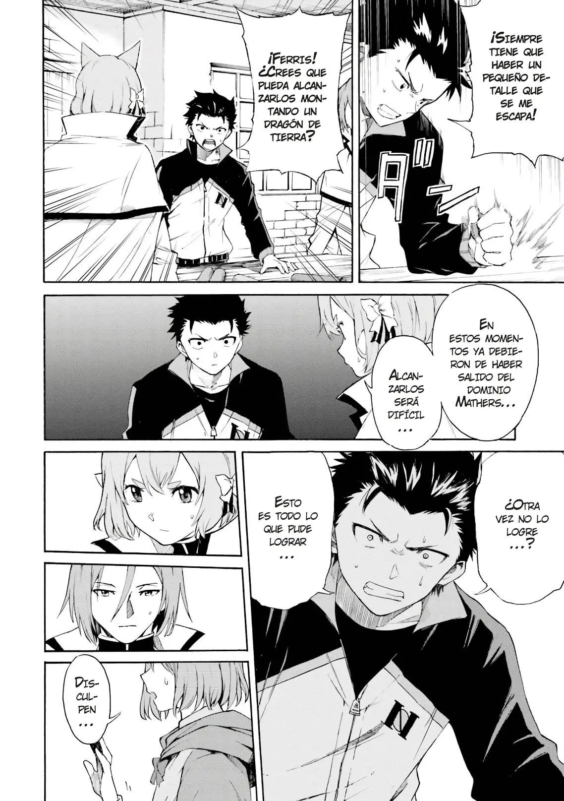 Re:Zero kara Hajimeru Isekai Seikatsu: Dai-3 Shou - Truth of Zero (2015) - Capítulo 46 - Página 7 - LectorTMOo