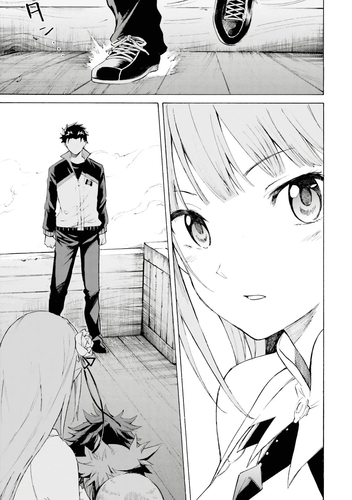 Re:Zero kara Hajimeru Isekai Seikatsu: Dai-3 Shou - Truth of Zero (2015) - Capítulo 47 - Página 16 - LectorTMOo